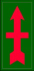 Shoulder Patch of the 32nd Div. 