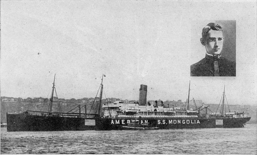 USS Mongolia