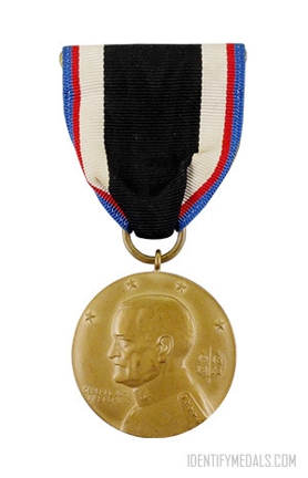 Medal Army of Occupation Germany